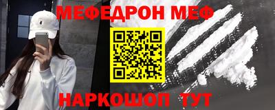 сатива Азнакаево