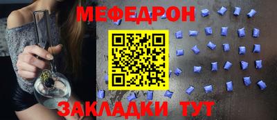 сатива Азнакаево