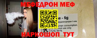 сатива Азнакаево