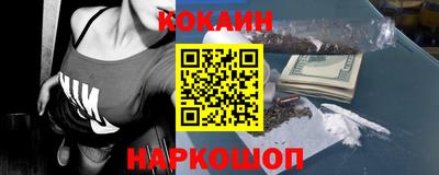 сатива Азнакаево