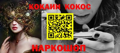 сатива Азнакаево