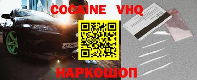 сатива Азнакаево
