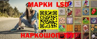кристаллы Абакан