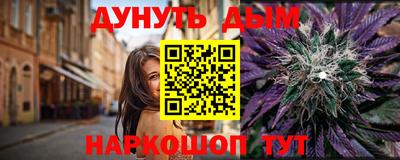 кристаллы Абакан