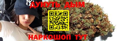 кристаллы Абакан