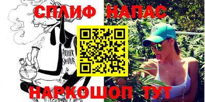 кристаллы Абакан