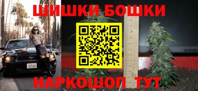 кристаллы Абакан