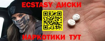 сатива Азнакаево
