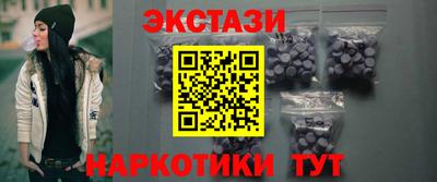 сатива Азнакаево