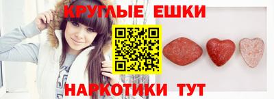 сатива Азнакаево