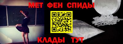 кристаллы Абакан