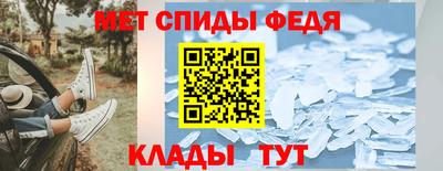 сатива Азнакаево