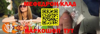 сатива Азнакаево
