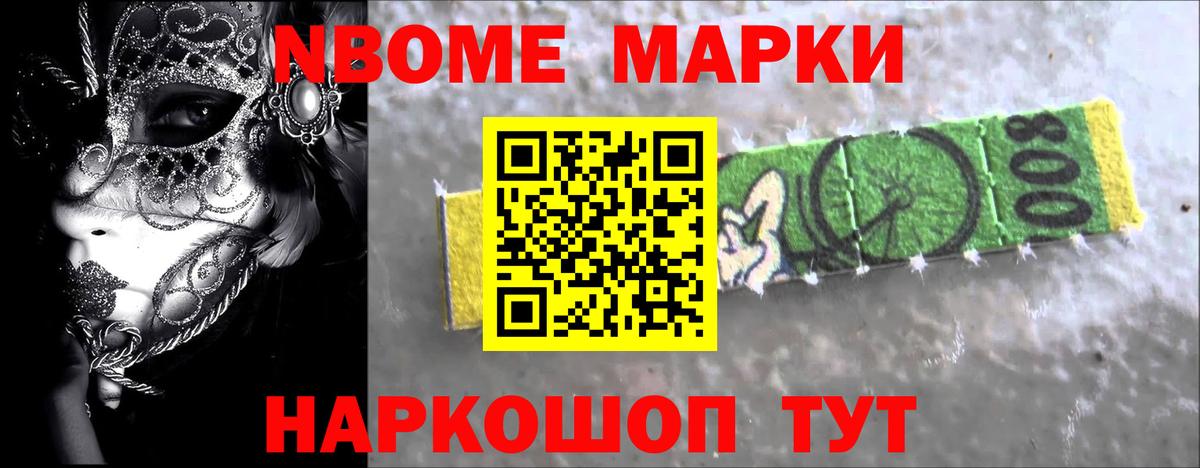 Лсд 25 экстази ecstasy  LSD-25 экстази ecstasy  Абакан  Вход с VPN 